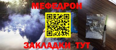 твердый Малоярославец