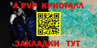 твердый Малоярославец