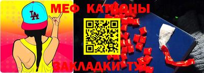 МДМА Малгобек