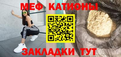 МДМА Малгобек