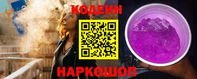бошки Мариинск