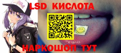 МДМА Малгобек