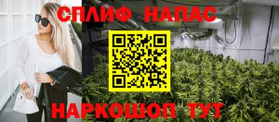 МДМА Малгобек