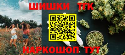 МДМА Малгобек