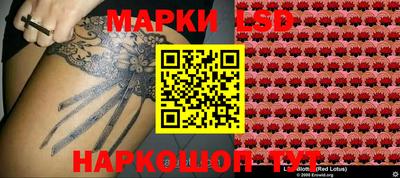 бошки Мариинск