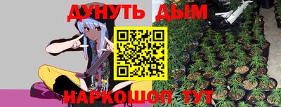 МДМА Малгобек