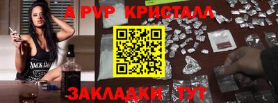 твердый Малоярославец