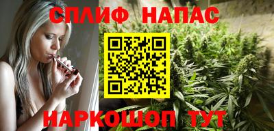 бошки Мариинск