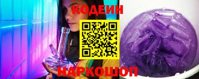 бошки Мариинск