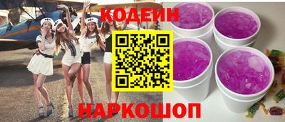 бошки Мариинск