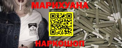 МДМА Малгобек