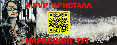 твердый Малоярославец