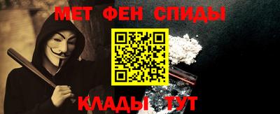 МДМА Малгобек