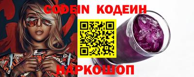МДМА Малгобек
