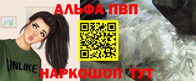 твердый Малоярославец
