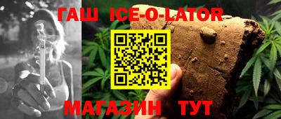 твердый Малоярославец