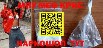 твердый Малоярославец