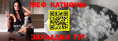твердый Малоярославец