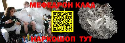 твердый Малоярославец