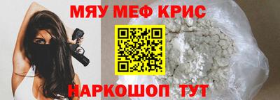 твердый Малоярославец